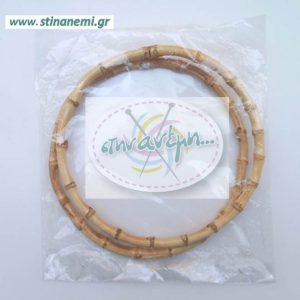 Χερούλια τσάντας, μπαμπού ∅15 εκ