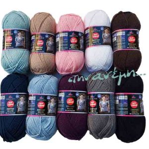 Everyday Worsted – Himalaya