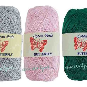 Coton Perle - Πεταλούδα