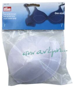 Καπς Push-up ONE SIZE Prym 992325