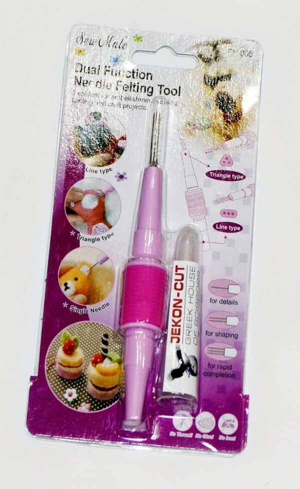 Εργαλείο για φέλτινγκ με 3 βελόνες (Dual function Needle Felting tool) - Sew Mate