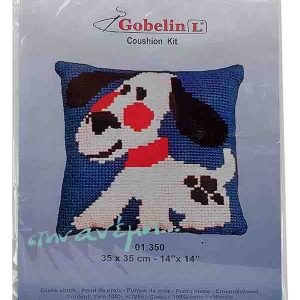 KIT Μαξιλάρι 35x35 - GobelinL 01.350