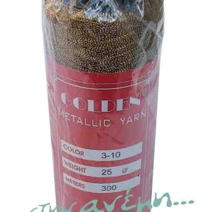 3-10 Golden Metallic Yarn