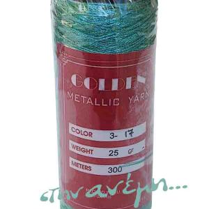 3-17 Golden Metallic Yarn
