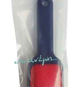 Βούρτσα για τα χνούδια (Lint Brush) - Prym 610723