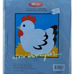 ΚΙΤ παιδικά σταμπωτά Margot 7054-53