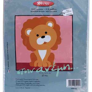 ΚΙΤ παιδικά σταμπωτά Margot 7054-42