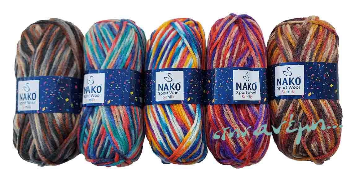 Sport Wool Senlik - Nako