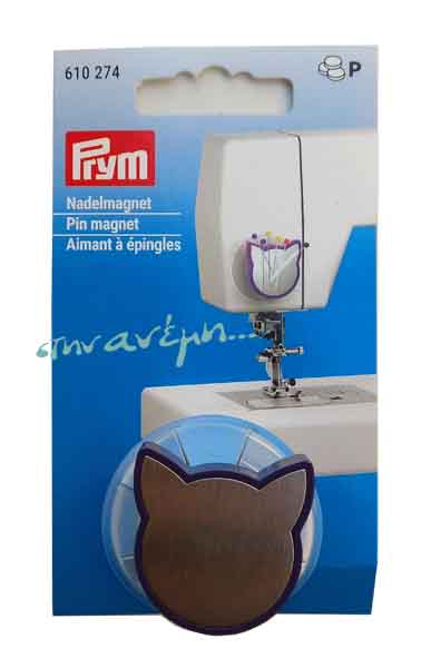 Pin magnet - Prym 610274