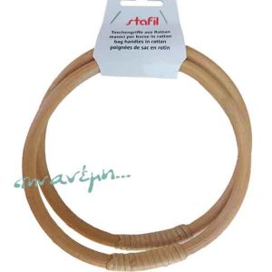 Stafil Natural ∅15