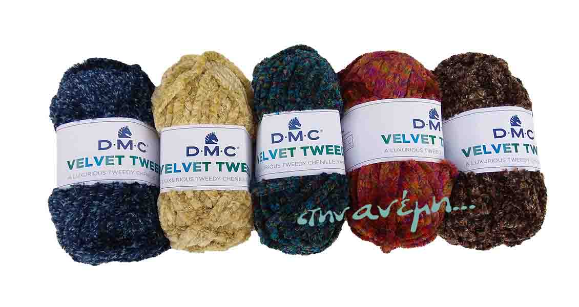 Velvet Tweed - DMC