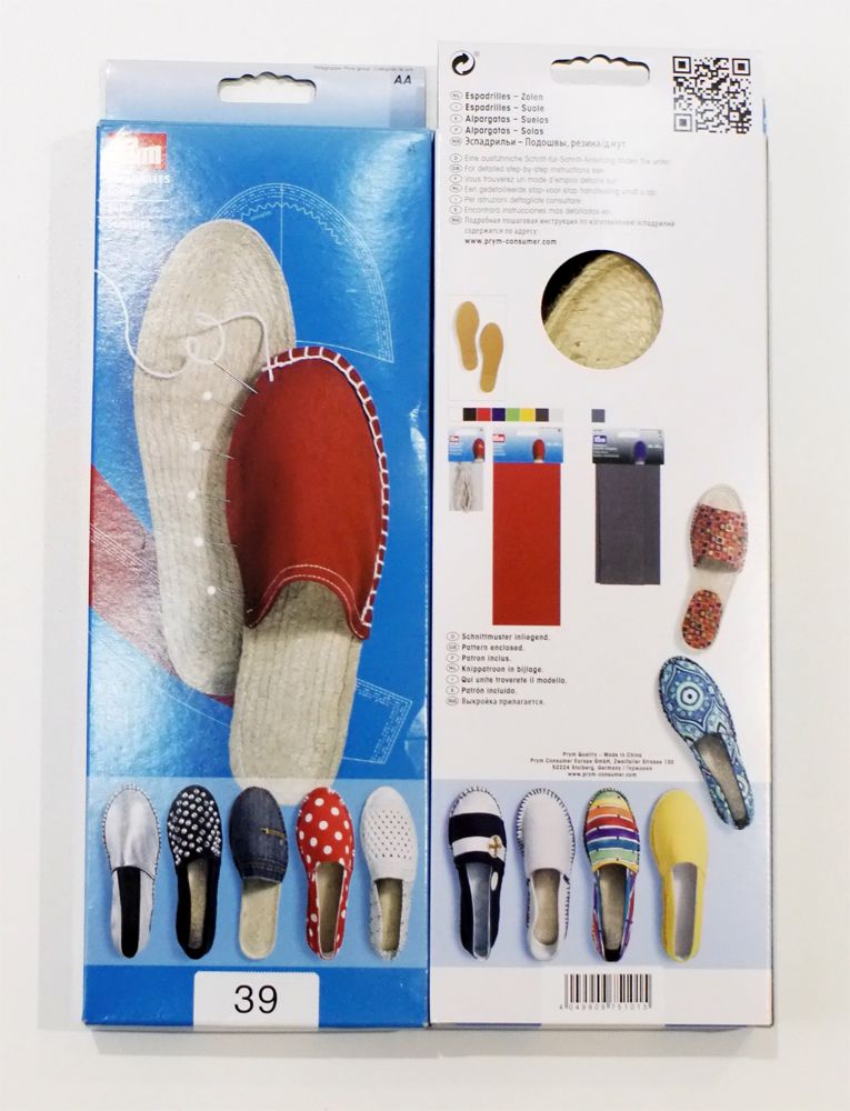 Σόλες για Χειροποίητες Εσπαντρίγιες