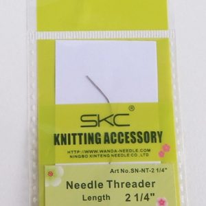 Βελόνα κατάλληλη για πέρασμα χάντρας (Needle Threader) - SKC