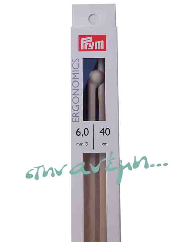 Βελόνες Prym Εrgonomics No 6.0