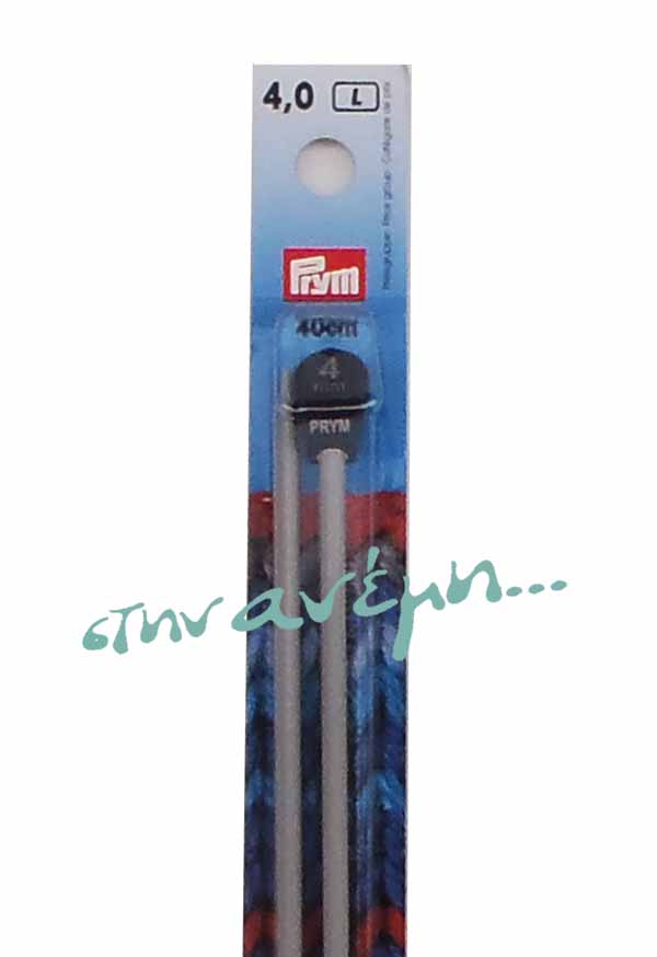 Βελόνες Prym No 4.0 Βελόνες Prym No 4.0
