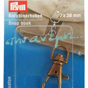Κούμπωμα με γάντζο 7×38 Prym 417901 Κούμπωμα με γάντζο 7×38 Prym 417901
