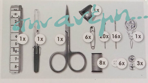 Σετ ραπτικής ταξιδιού (Travel Box sewing set) - Prym