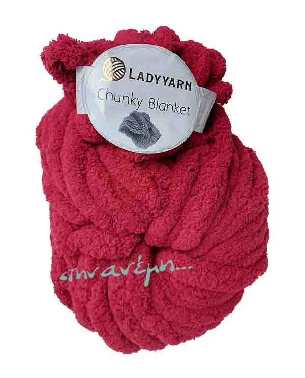 Chunky Blanket - Lady Yarn Κόκκινο