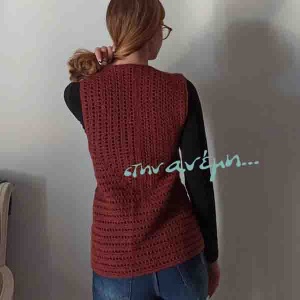Green Wool – Lana Ecologica - Καζάκα