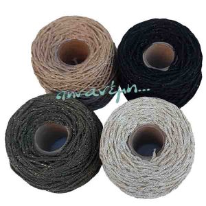 Cottonella 2.6 mm - Έριαλ