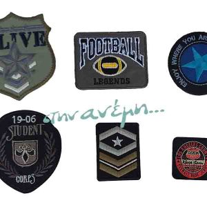 Θερμοκολλητικά Μοτίφ ΗΚΜ 4