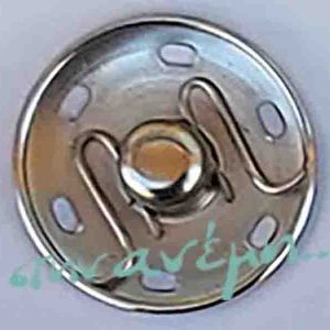Σούστες Νο 40 Nickel -CIT