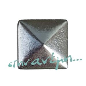 Διασκομητικά τσάντας Πυραμίδα Nikel