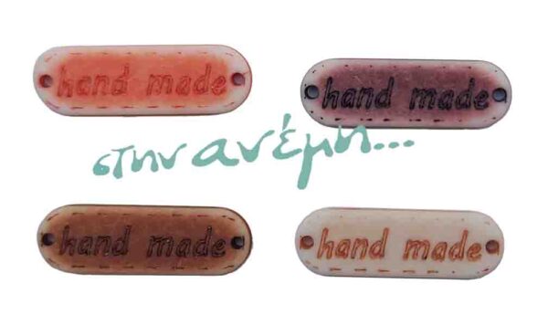 Handmade Πλαστικό Οβάλ 3x0,9