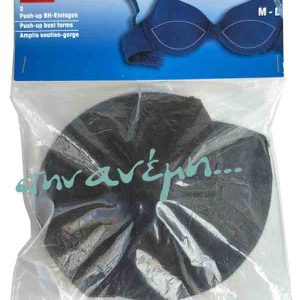 Καπς Push-up M-L Prym 992326