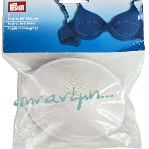 Καπς Push-up S Prym 992328