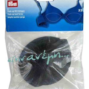 Καπς Push-up XS Prym 992332