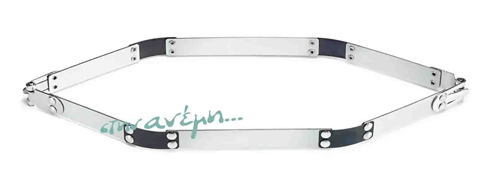 Flex Frame Prym 615244
