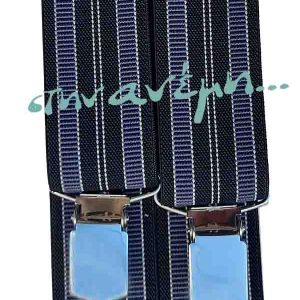 ΤΙράντες Sport Prym 944554
