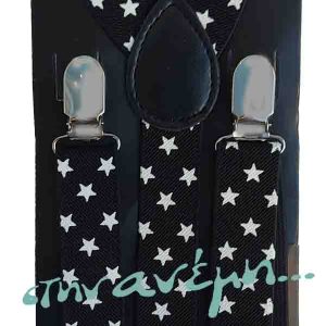 ΤΙράντες Suspenders Stars