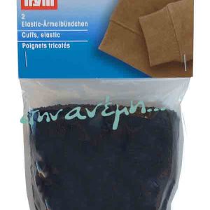 Μανσέτες Prym 994357