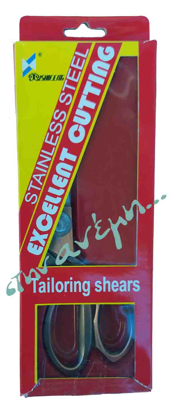 Ψαλίδι Ραπτικής Tailoring Shears