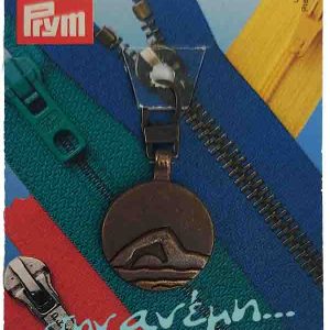 Puller οδηγού φερμουάρ Sport Zipper Prym 482420