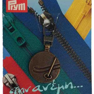 Puller οδηγού φερμουάρ Sport Zipper Prym 482422
