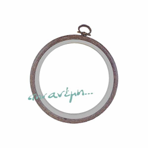 Τελάρο κεντήματος με Λάστιχο 5in