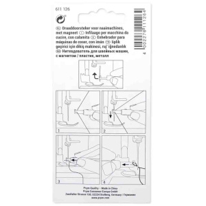 Prym 611126 οδηγίες