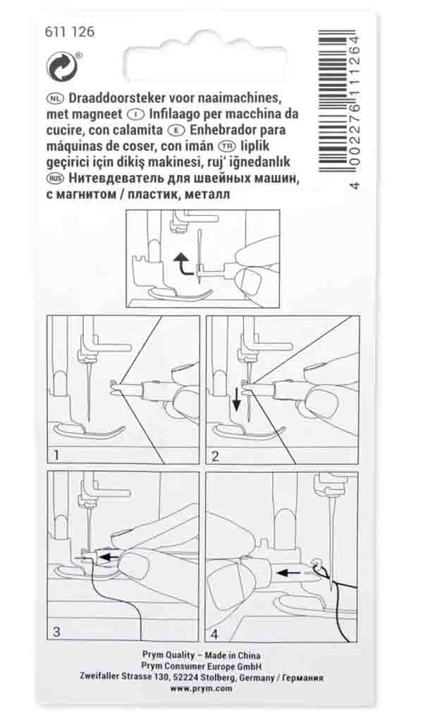 Prym 611126 οδηγίες