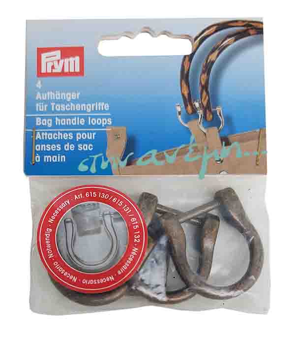 Κρίκοι Ω-Rings 18mm Prym 615132 Bronze