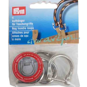 Κρίκοι Ω-Rings 18mm Prym 615130 Nikel