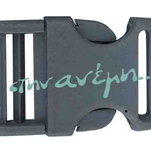 Κλιπ ιμάντα μπανάνας 2cl 30mm Γκρι