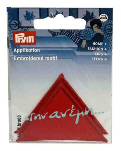 Μοτίφ Τρίγωνα Prym 925474
