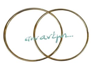 Μεταλλικά χερούλια Fine Circle Gold