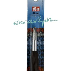 Βελονάκι Soft Prym No 8