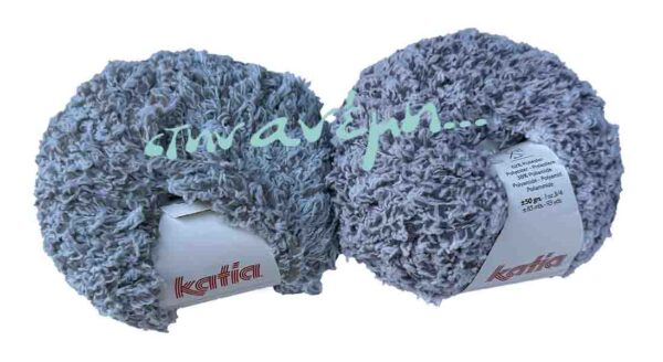 Big Chantilly Jaspe Katia Big Chantilly Jaspe Katia