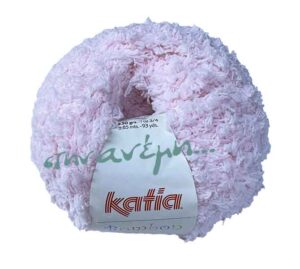 Bombon 202 Katia